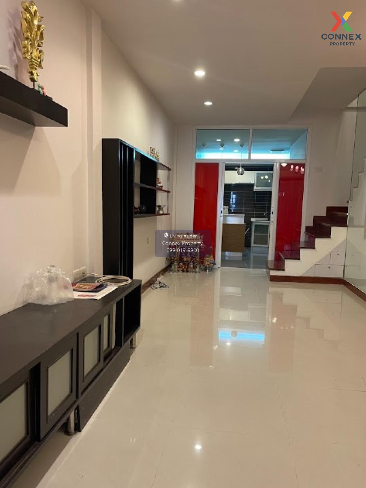 ขายทาวน์เฮาส์  ลาดพร้าว 41 ซอยภาวนา สามเสนนอก เขต ห้วยขวาง กรุงเทพ CX-125298 Loading...