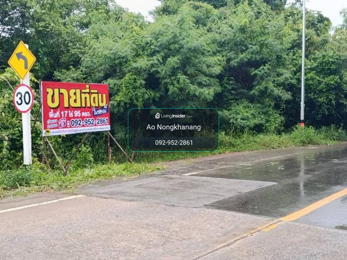   ที่ดิน ติดแม่น้ำ 17 ไร่ ขาย 2.5 ล้านบาท – รูปที่ 3