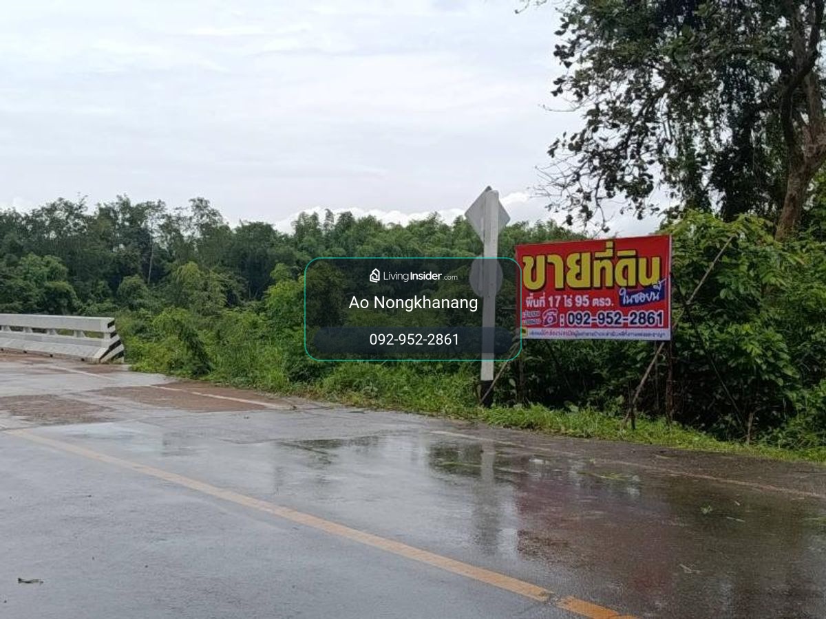  ที่ดิน ติดแม่น้ำ 17 ไร่ ขาย 2.5 ล้านบาท – รูปที่ 2