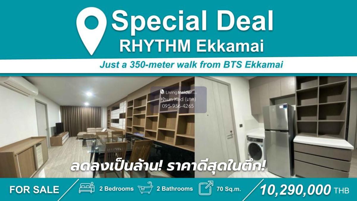 (For sale) Best price! ,2 Beds, 2 Baths, 70 sq m., fully furnished + complete electrical appliances, ready to view. Loading...