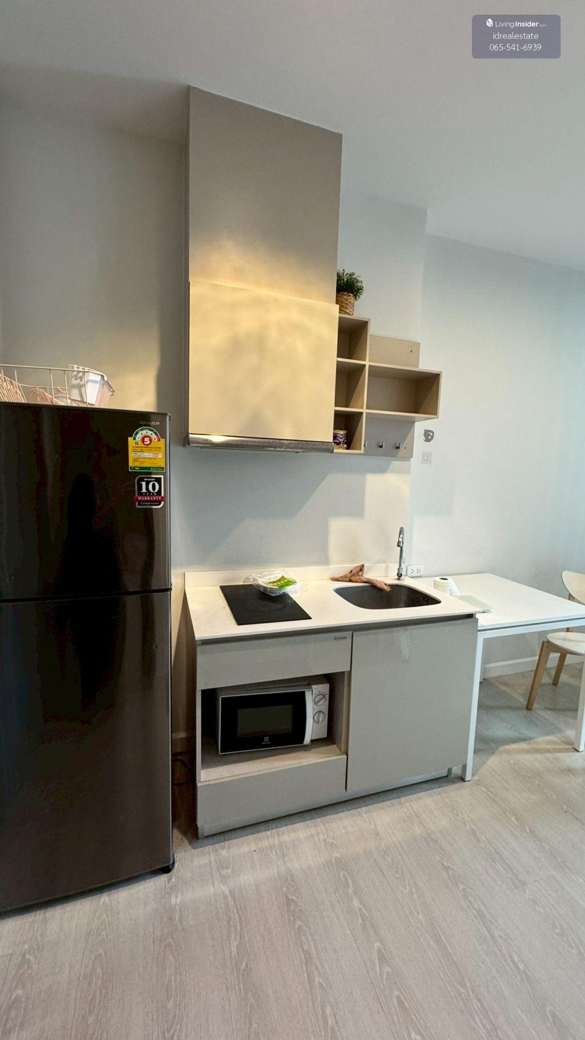 The niche pride thonglor  Loading...