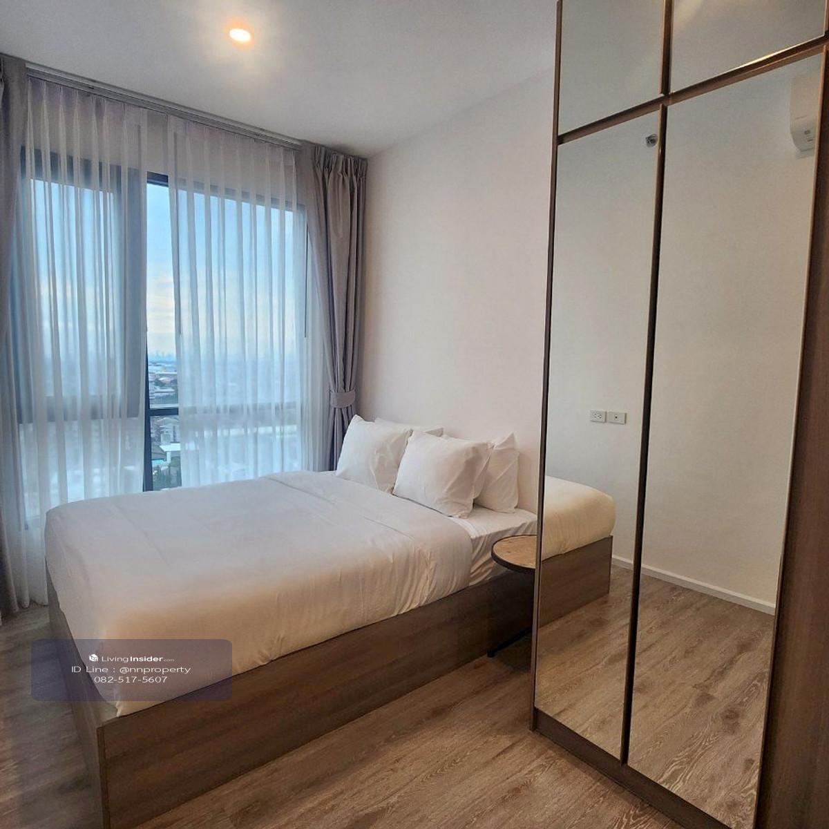 🔥 ให้เช่า Knightsbridge สุขุมวิท-เทพารักษ์ 🔥 📍 ใกล้  MRT สายสีเหลือง สถานีทิพวัล 🚆 Loading...