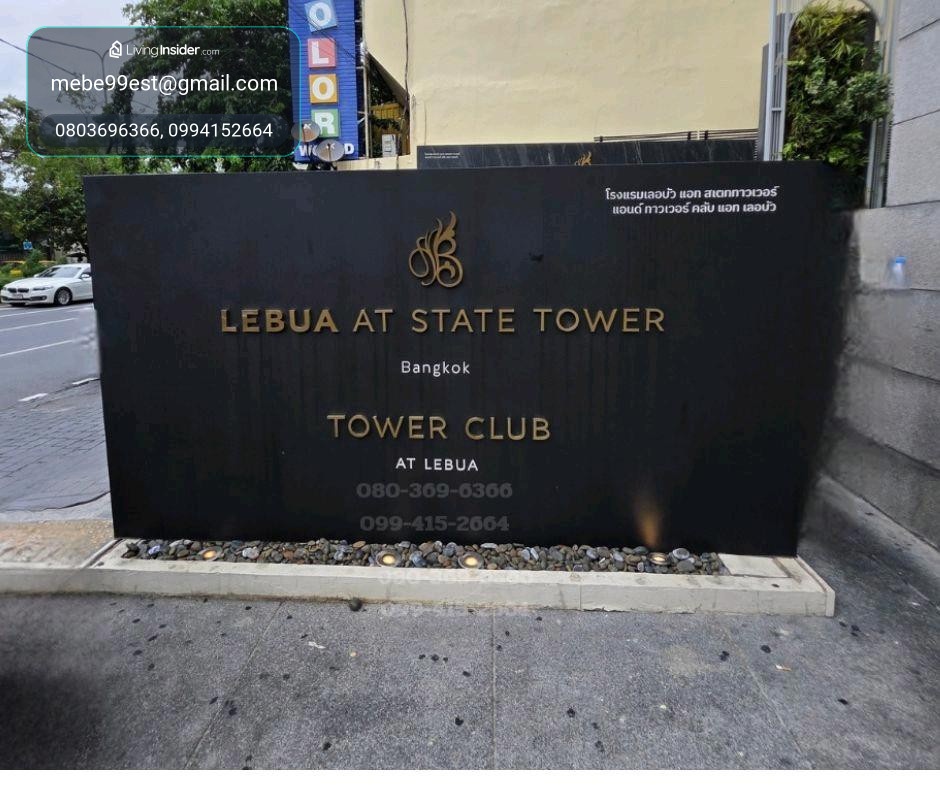 ✨ For Sale: State Tower Condominium @ Silom – Stunning Chao Phraya River View | Excellent Breeze | Prime Central Location ✨📞0994152664 for more info. – รูปที่ 2