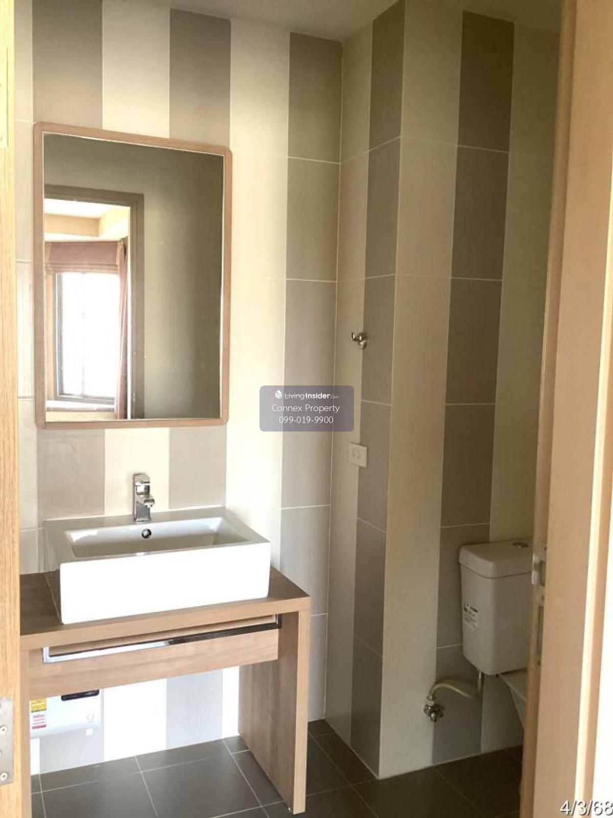 ขายคอนโด  บ้านแสนงาม หัวหิน ชะอำ ชะอำ เพชรบุรี  CX-130119 Loading...