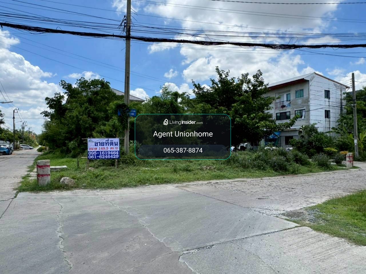 ขายถูกที่ดิน ซ.พัฒนาการ 69 แยก 2 แปลงมุมติดถนน 3 ด้าน *ราคาต่อรองได้ (N.601) – รูปที่ 4