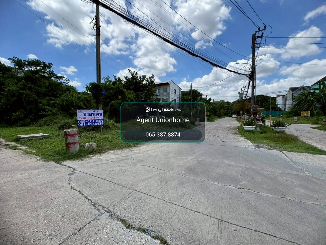 ขายถูกที่ดิน ซ.พัฒนาการ 69 แยก 2 แปลงมุมติดถนน 3 ด้าน *ราคาต่อรองได้ (N.601) – รูปที่ 3