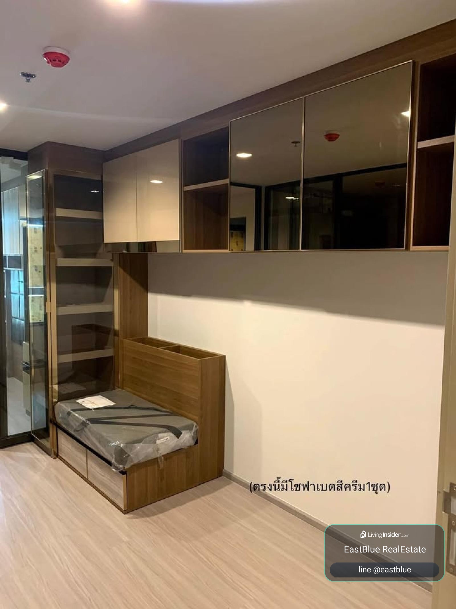 15/10/2026, รวมค่าโอนLife Ladprao 1 ห้องนอน ใกล้ BTS Ha Yaek Lat Phrao 
คอนโดหรู 35.67 ตร.ม. พร้อมสระว่ายน้ำ และฟิตเนส ราคาเพียง 4.75 ล้าน! 0642748883 – รูปที่ 4