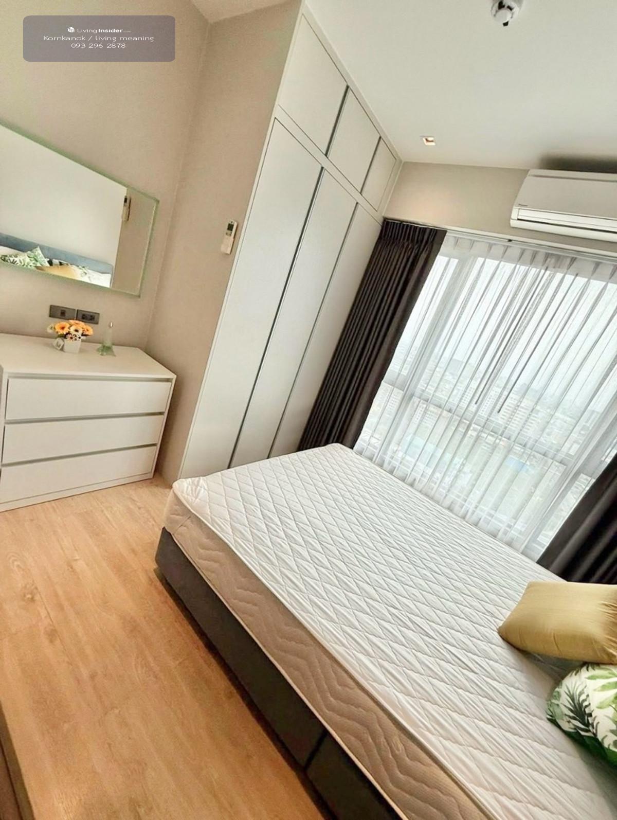 ให้เช่าคอนโดวิสซ์ดอม สเตชั่น รัชดาท่าพระ 28 ตรม. ชั้น 23 เฟอร์ฯ ไฟฟ้าครบ ค่าเช่า 14,500 บาท Loading...