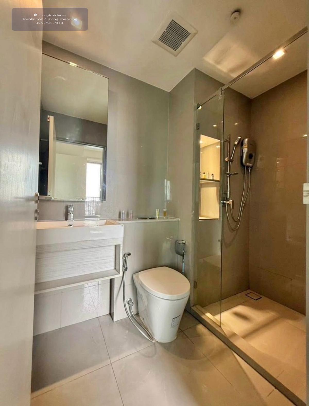 ให้เช่าคอนโดวิสซ์ดอม สเตชั่น รัชดาท่าพระ 28 ตรม. ชั้น 23 เฟอร์ฯ ไฟฟ้าครบ ค่าเช่า 14,500 บาท Loading...