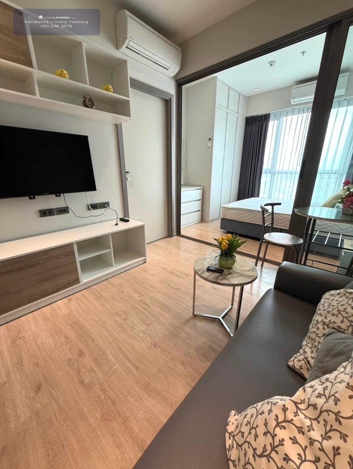 ให้เช่าคอนโดวิสซ์ดอม สเตชั่น รัชดาท่าพระ 28 ตรม. ชั้น 23 เฟอร์ฯ ไฟฟ้าครบ ค่าเช่า 14,500 บาท Loading...