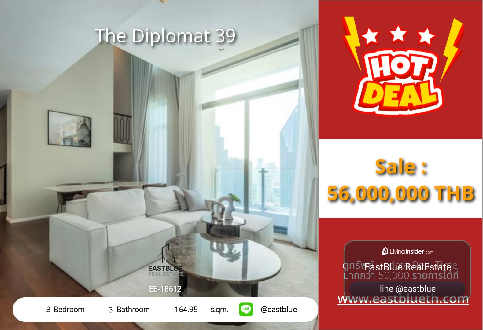 รวมค่าโอน ขาย The Diplomat 39 3 นอน 164.95 ตร.ม. ใกล้ BTS พร้อมพงษ์ 56 ล้าน 0642748883 – รูปที่ 4