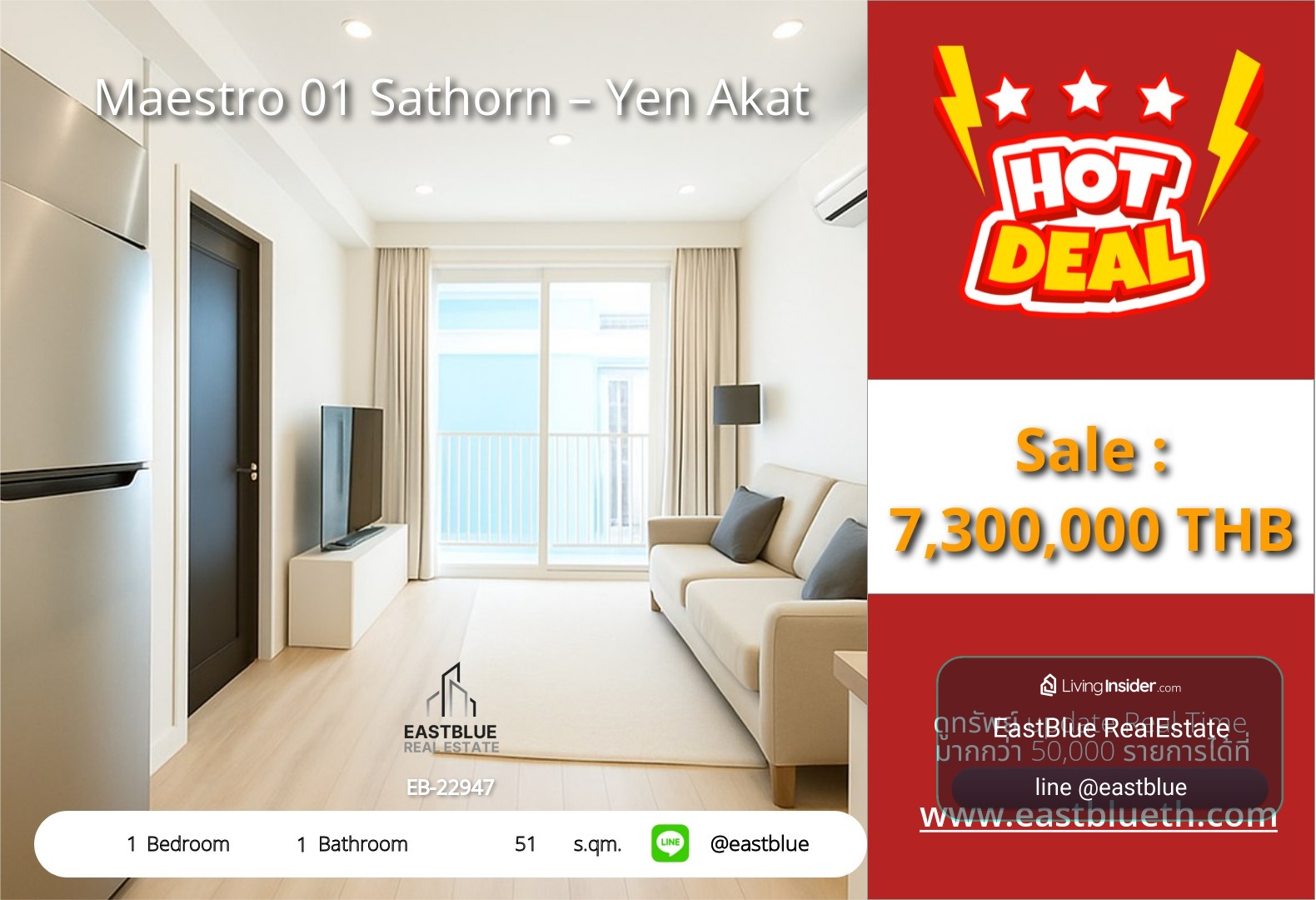 For Sale: Maestro 01 Sathorn - Yen Akat 1 Bed 51 sqm near BTS Sala Daeng 7.3M THB – รูปที่ 3