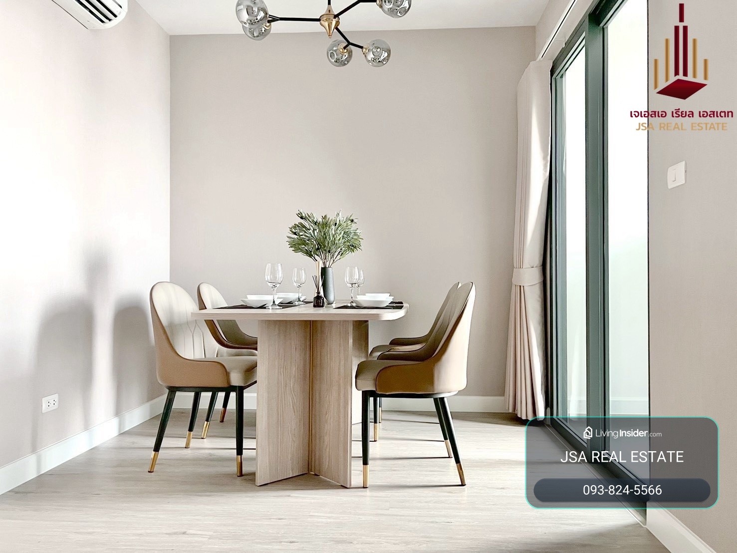 ✨ For Rent: Metro Sky Prachachuen Condo ✨ 💰 ONLY 22,500 THB/Month – รูปที่ 4