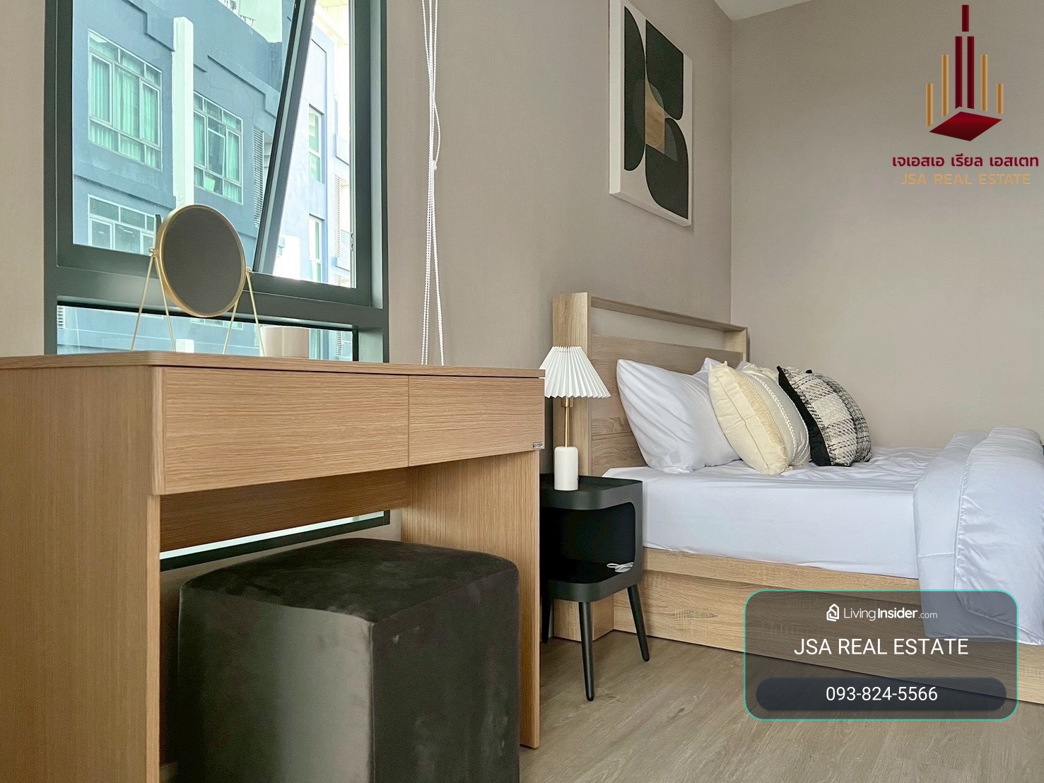 ✨ For Rent: Metro Sky Prachachuen Condo ✨ 💰 ONLY 22,500 THB/Month – รูปที่ 2