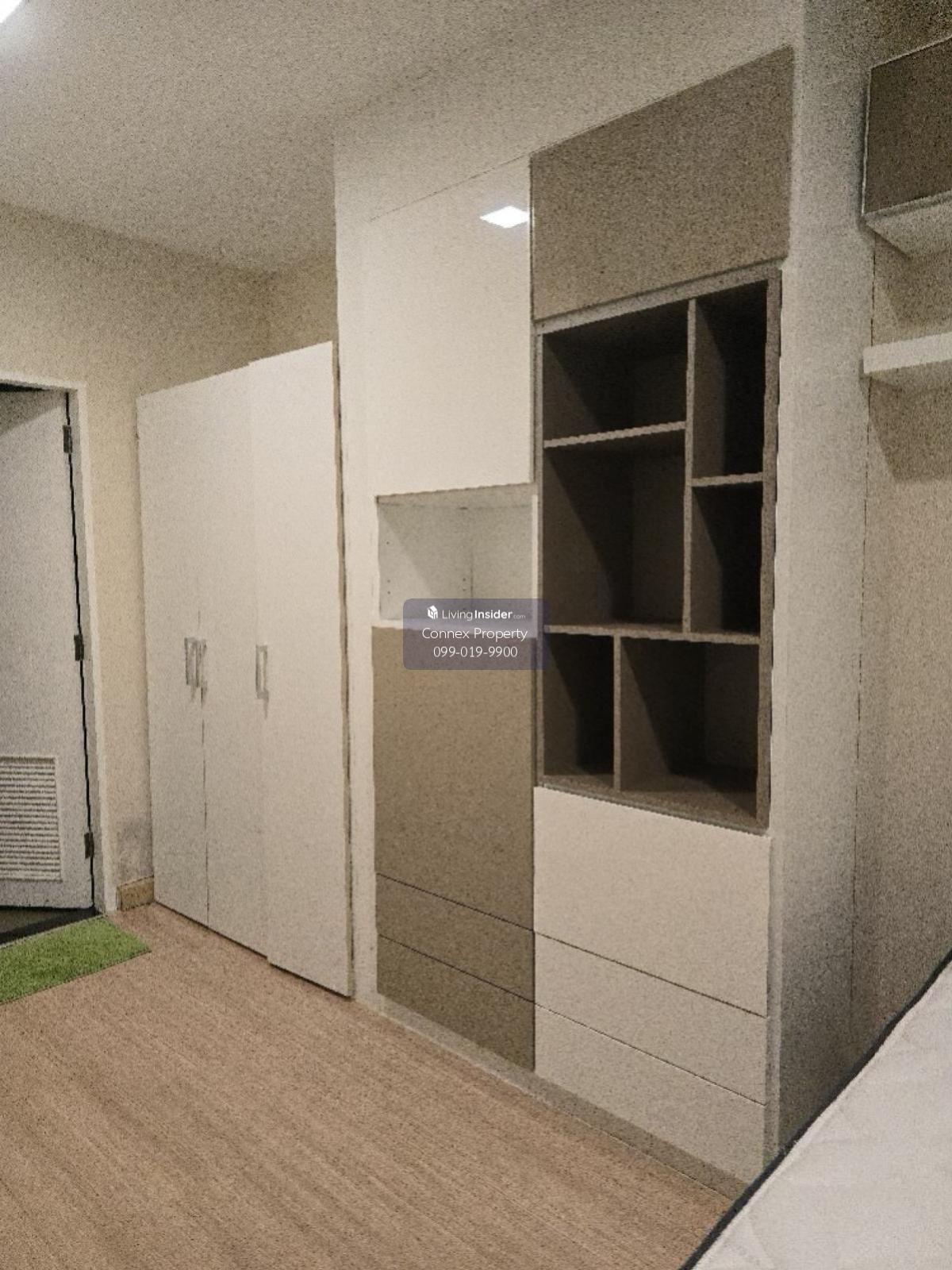 ขายคอนโด  ระเบียงจามจุรี ห้องมุม BTS-สนามกีฬาแห่งชาติ วังใหม่ เขต ปทุมวัน กรุงเทพ CX-106107 Loading...