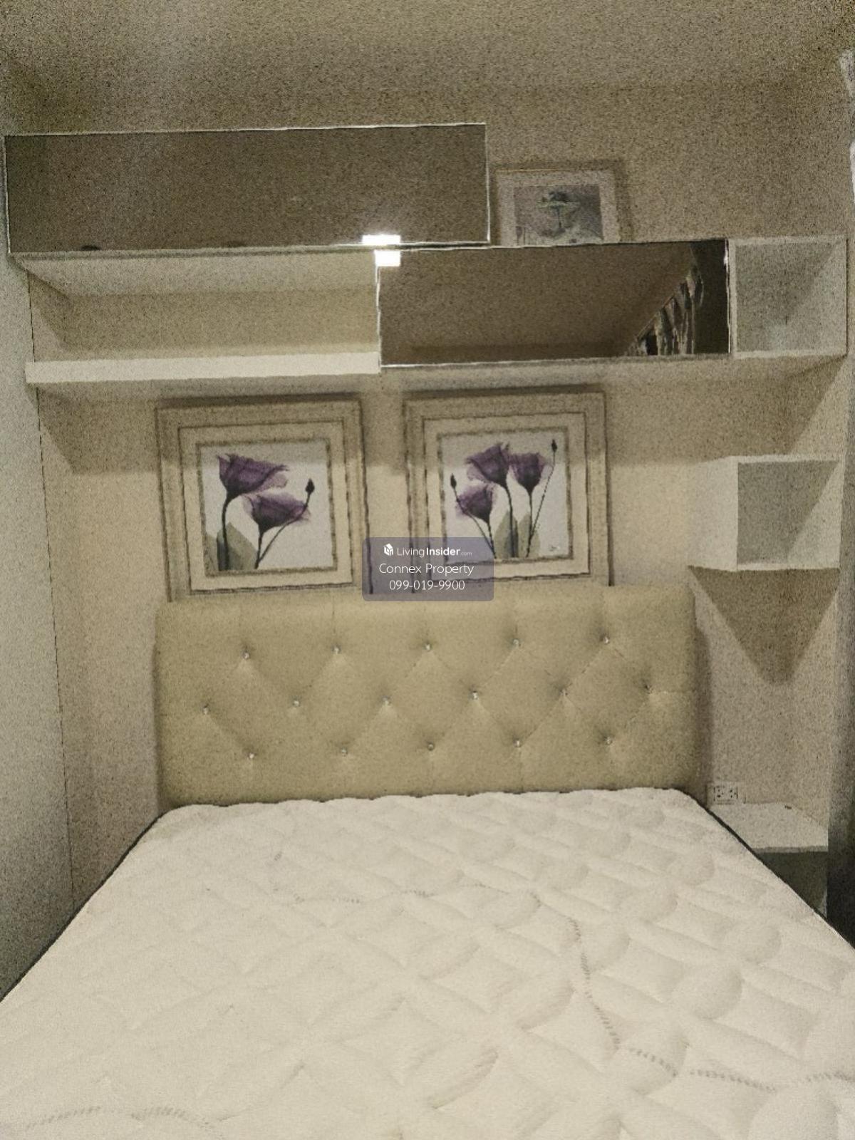 ขายคอนโด  ระเบียงจามจุรี ห้องมุม BTS-สนามกีฬาแห่งชาติ วังใหม่ เขต ปทุมวัน กรุงเทพ CX-106107 Loading...