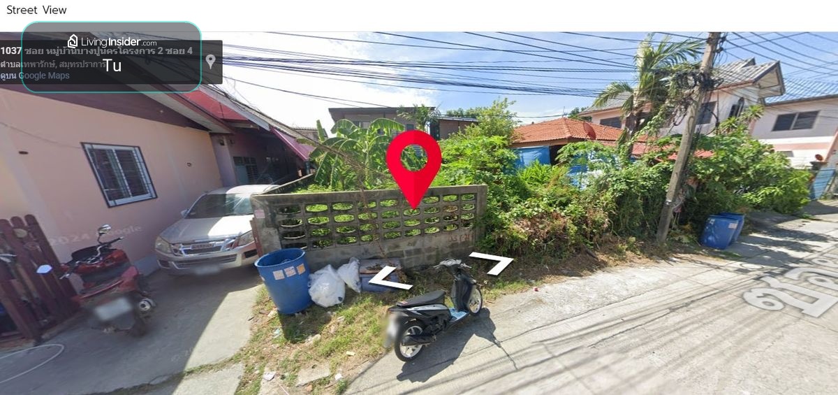 Land for sale 50 sq.w., Bang Punakorn University 2 Soi 4, near the zinc market – รูปที่ 3