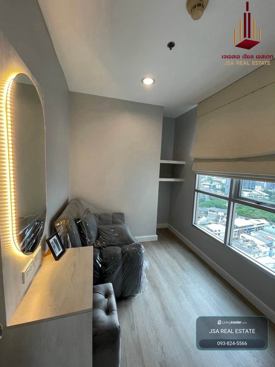 ✨ For Rent: Life @ Sukhumvit 65 Condo ✨ 💰 ONLY 13,000 THB/Month – รูปที่ 4
