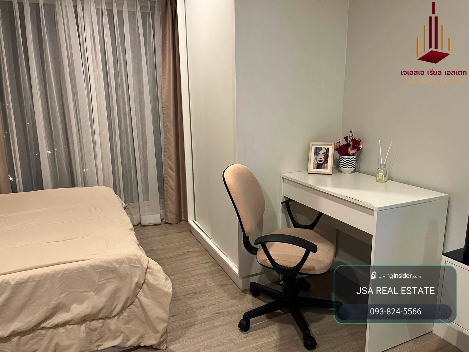 ✨ For Rent: Metro Sky Wutthakat  Condo ✨  💰 Only 12,500 THB/month – รูปที่ 2