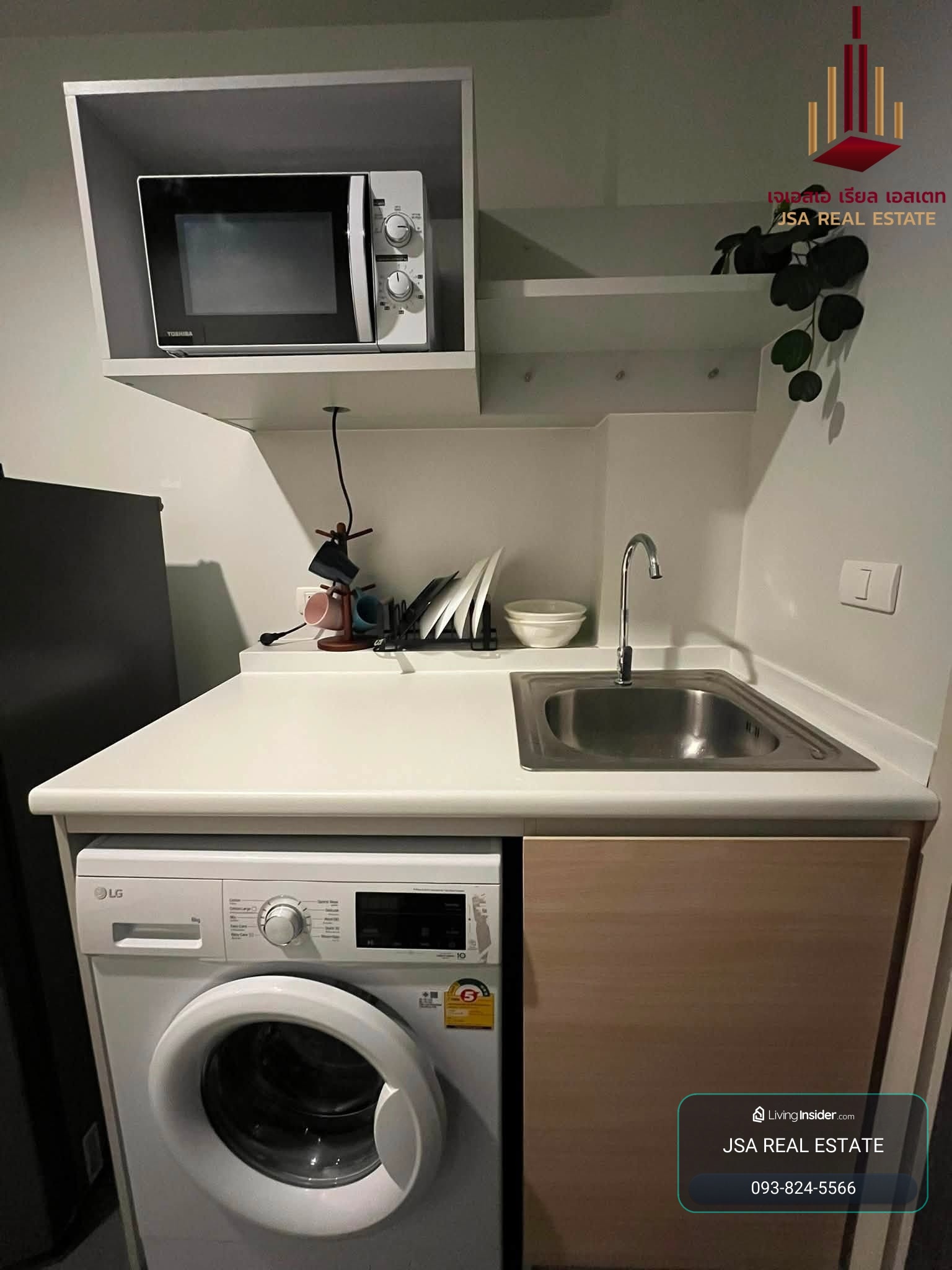 ✨ For Rent: Metro Sky Wutthakat  Condo ✨  💰 Only 12,500 THB/month – รูปที่ 4