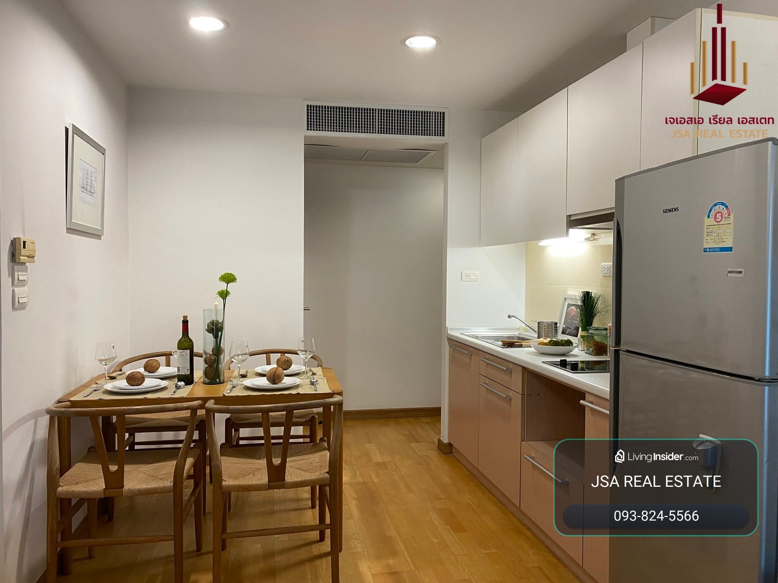 ✨ For Rent : The Residence 52  Condo ✨  💰 Only 29,000 THB/month – รูปที่ 2