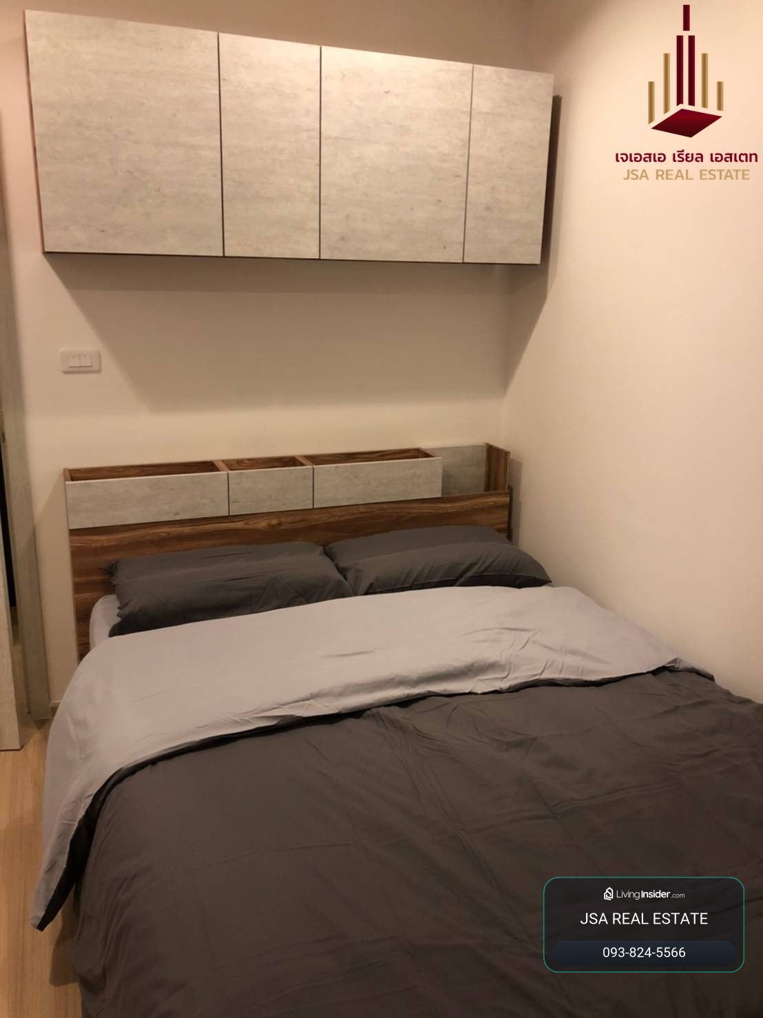 ✨ For Rent: Artemis Sukhumvit 77 Condo ✨  💰 Only 13,000 THB/month – รูปที่ 4