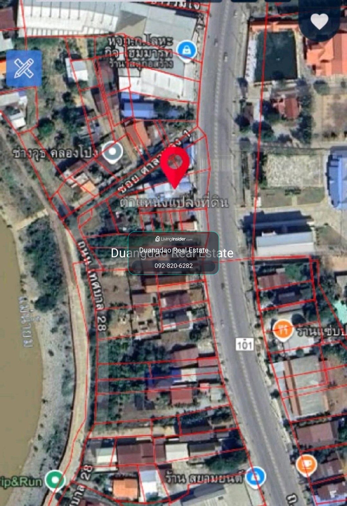 บ้านเดี่ยว และร้านค้า ศรีสำโรง คลองตาล ติดถนนหลวง 4 เลน ตรงช้ามวัดคลองโป่ง  – รูปที่ 4