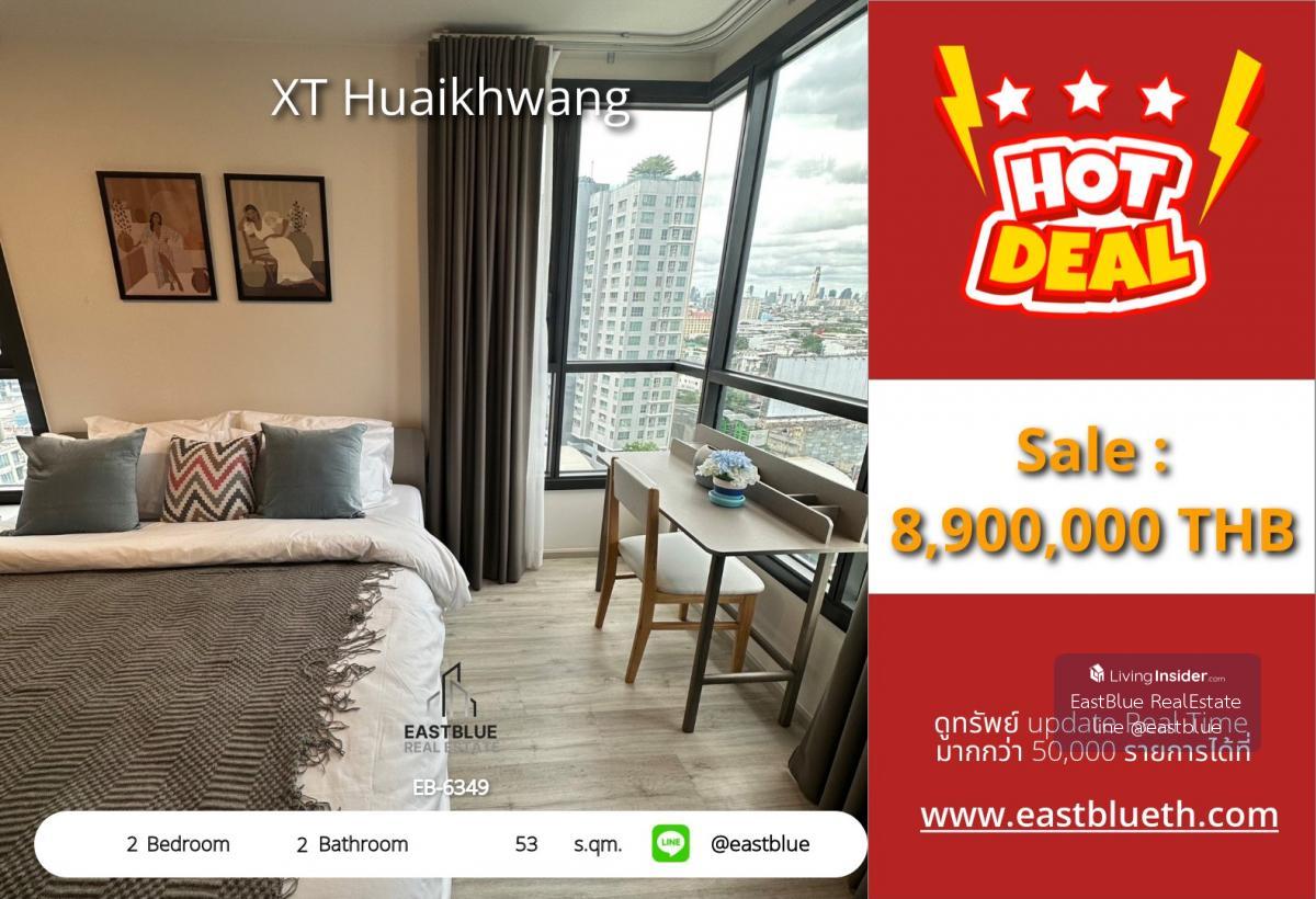 ราคาจริงรวมค่าใช้จ่ายแล้วXT Huai Khwang 2 Bedroom Condo for Sale & Rent – Prime Location Near MRT! Live Smart: Spacious 53 sqm Condo Just Steps from Huai Khwang BTS/MRT! Loading...