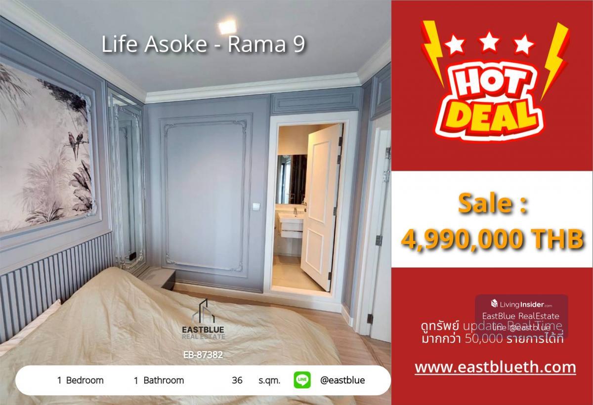 Actual price includes expenses: Life Asoke-Rama 9 Condo 1 Bed 36 sqm in the heart of the city, near BTS/MRT. Only 4.99 million baht, complete with swimming pool and fitness! Loading...
