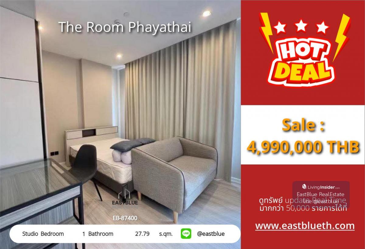 Actual price includes expenses🔥 Condo Studio special price! Near BTS Phaya Thai, only 4.99 million baht. Beautiful garden, complete fitness center, convenient for every lifestyle at The Room Phayathai! Loading...