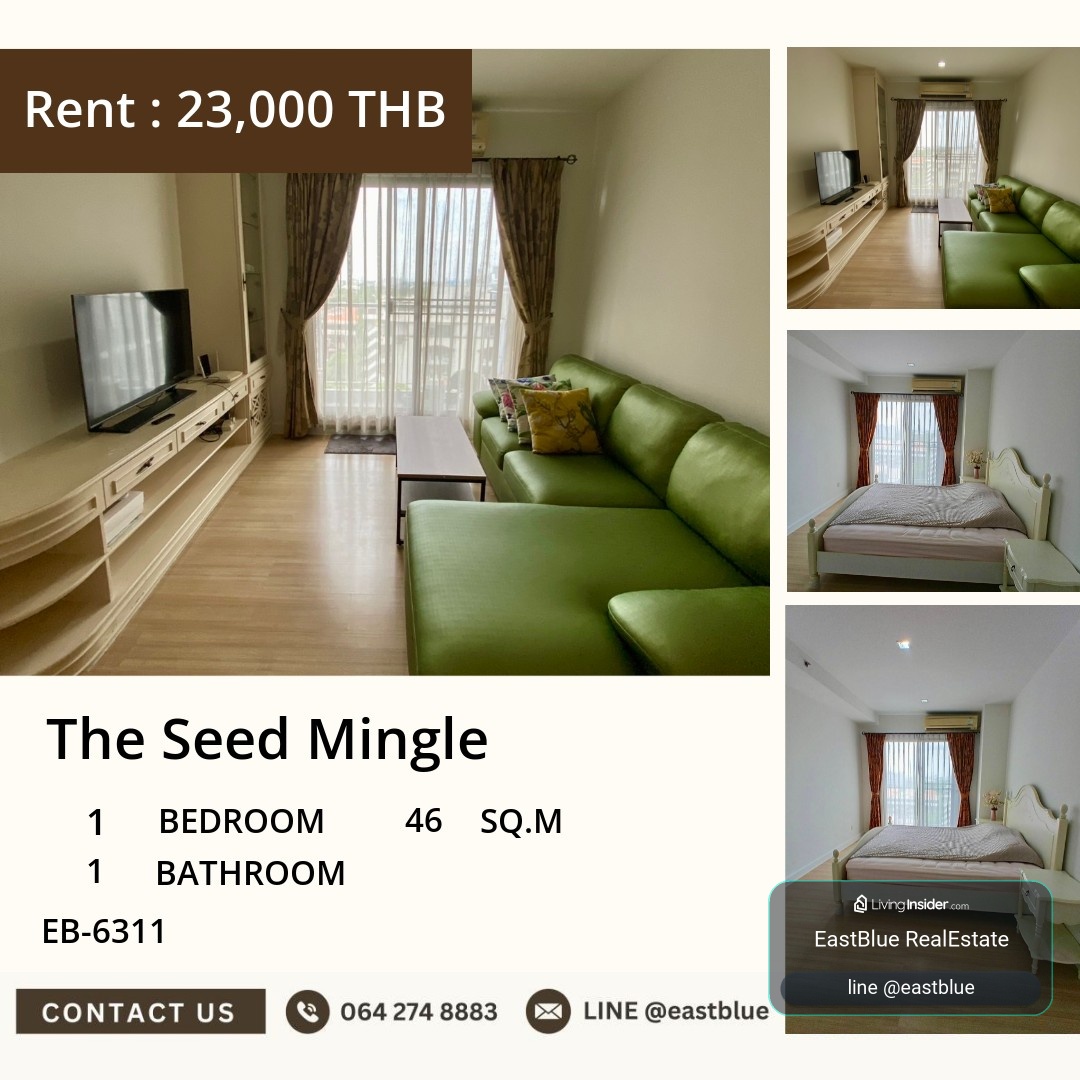 11/08/2026, 🏠 เช่า คอนโด 1 ห้องนอน 23,000 บาท/เดือน 0642748883 – รูปที่ 3