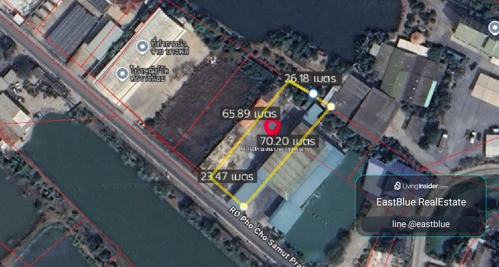 06/08/2026, รวมค่าโอน ที่ดินเปล่าขนาดใหญ่ 400 ตร.ว. สมุทรปราการ ราคาสุดคุ้ม 12 ล้านบาท สนใจรีบจอง! 0642748883 – รูปที่ 2