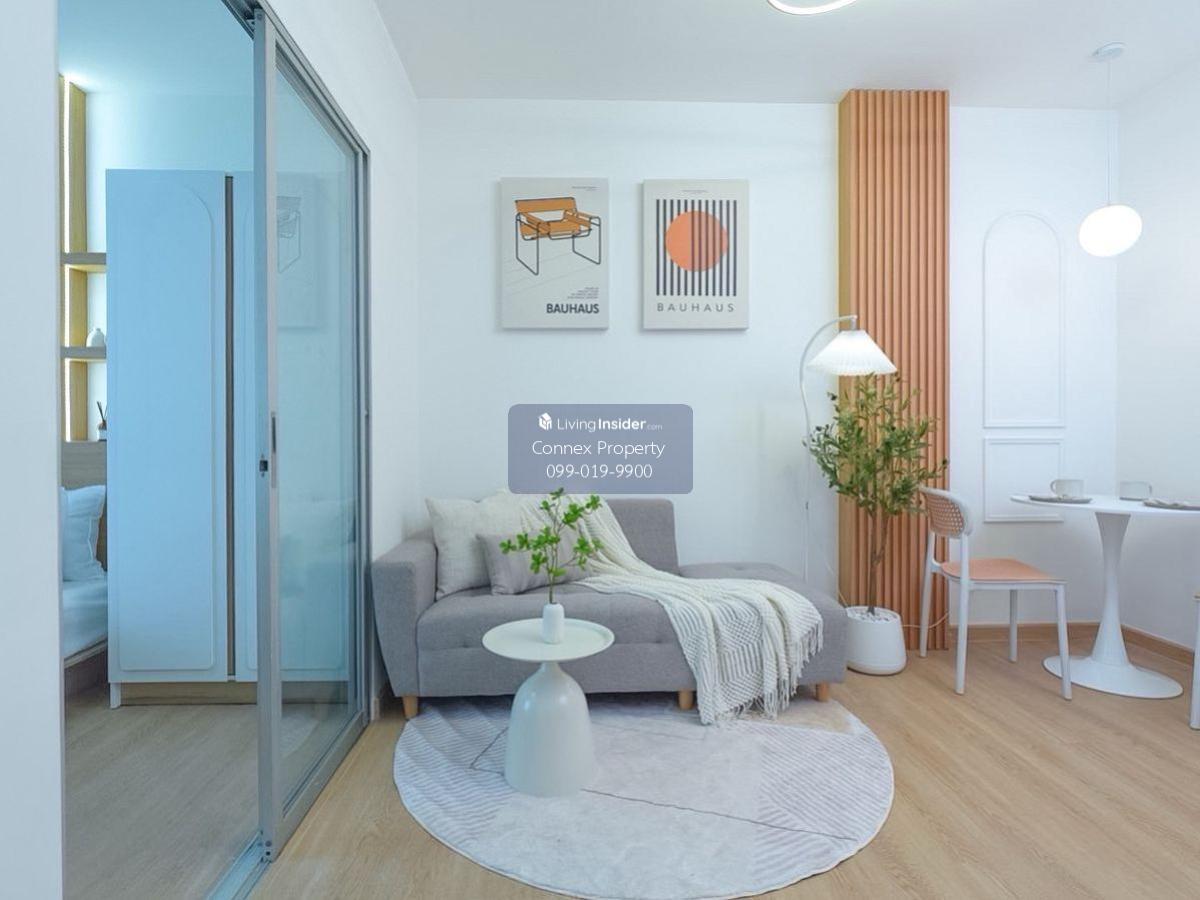 ขายคอนโด  เดอะคิทท์ สุขุมวิท 113 BTS-สำโรง สำโรงเหนือ เมืองสมุทรปราการ สมุทรปราการ CX-130244 Loading...