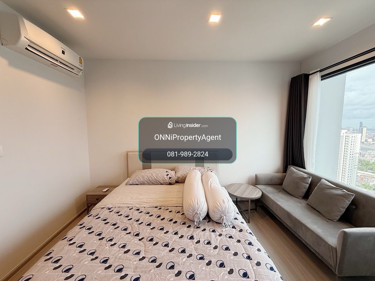 ⭐️Life Sathorn Sierra⭐️ชั้นสูง ห้องสวย พร้อมย้ายต่อรองได้อีก✨ – รูปที่ 2