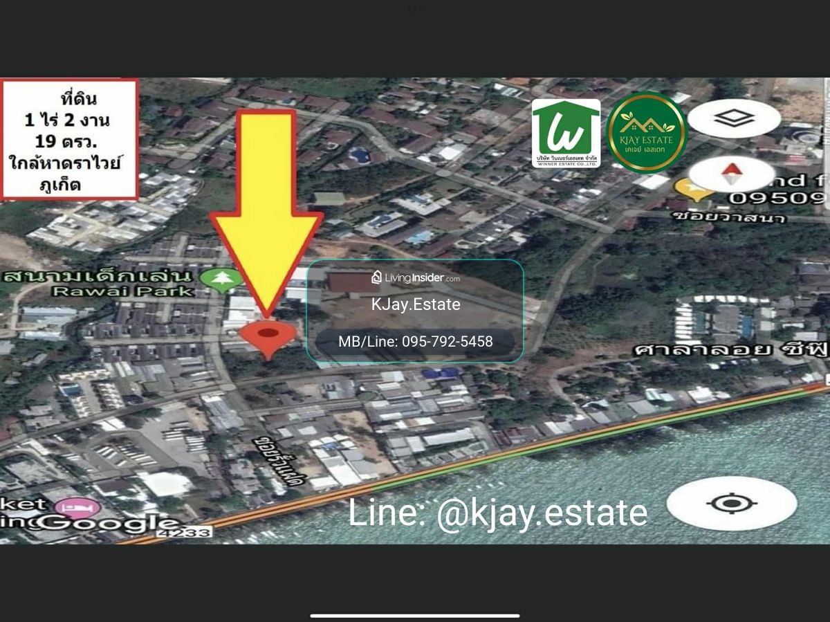 Land for sale, Rawai Beach, Phuket! Golden location near the beach, only 2 minutes walk – รูปที่ 4