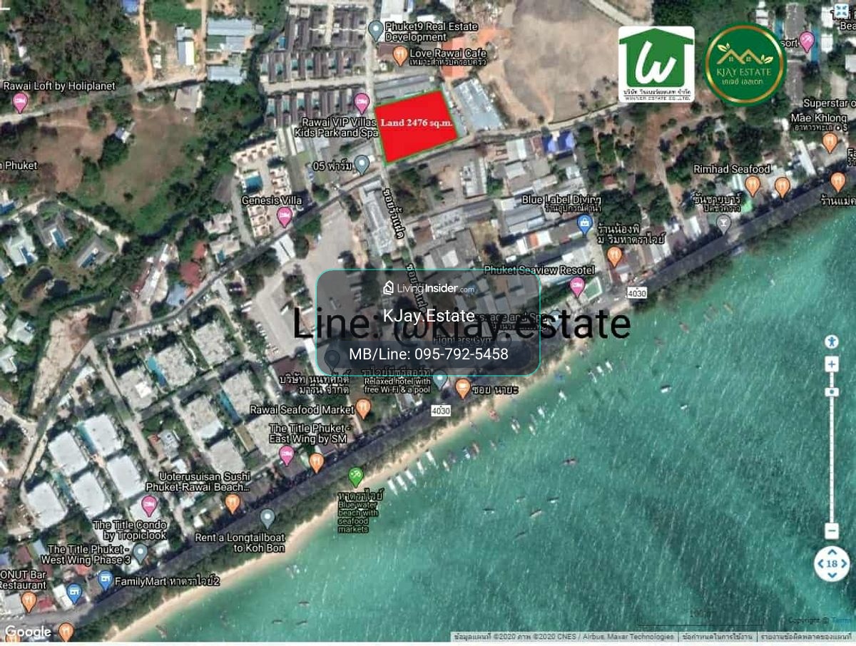 Land for sale, Rawai Beach, Phuket! Golden location near the beach, only 2 minutes walk – รูปที่ 3