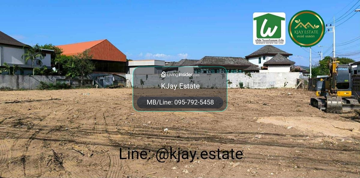 Land for sale, Rawai Beach, Phuket! Golden location near the beach, only 2 minutes walk – รูปที่ 2