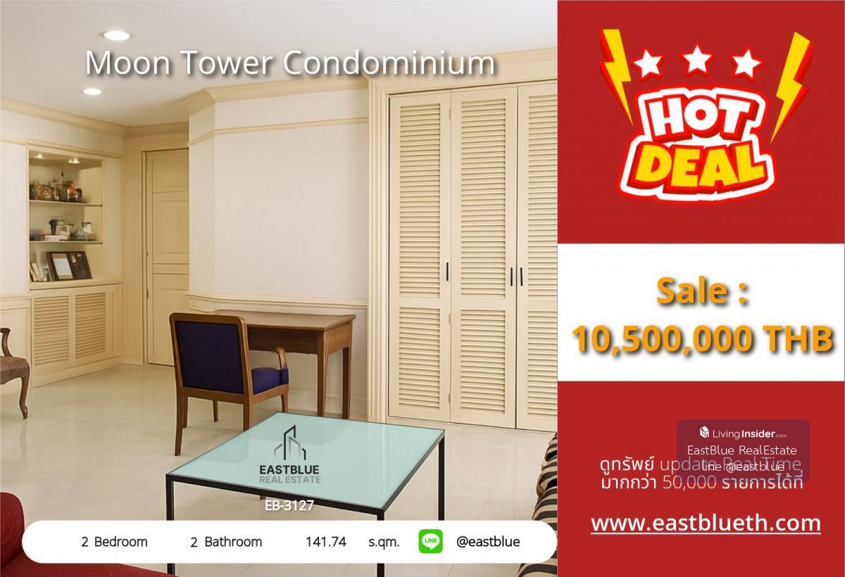 Actual price includes expenses: 2 bedroom luxury condo in the heart of Thonglor. Moon Tower 141 sq m. Great price only 11.5 million! Loading...