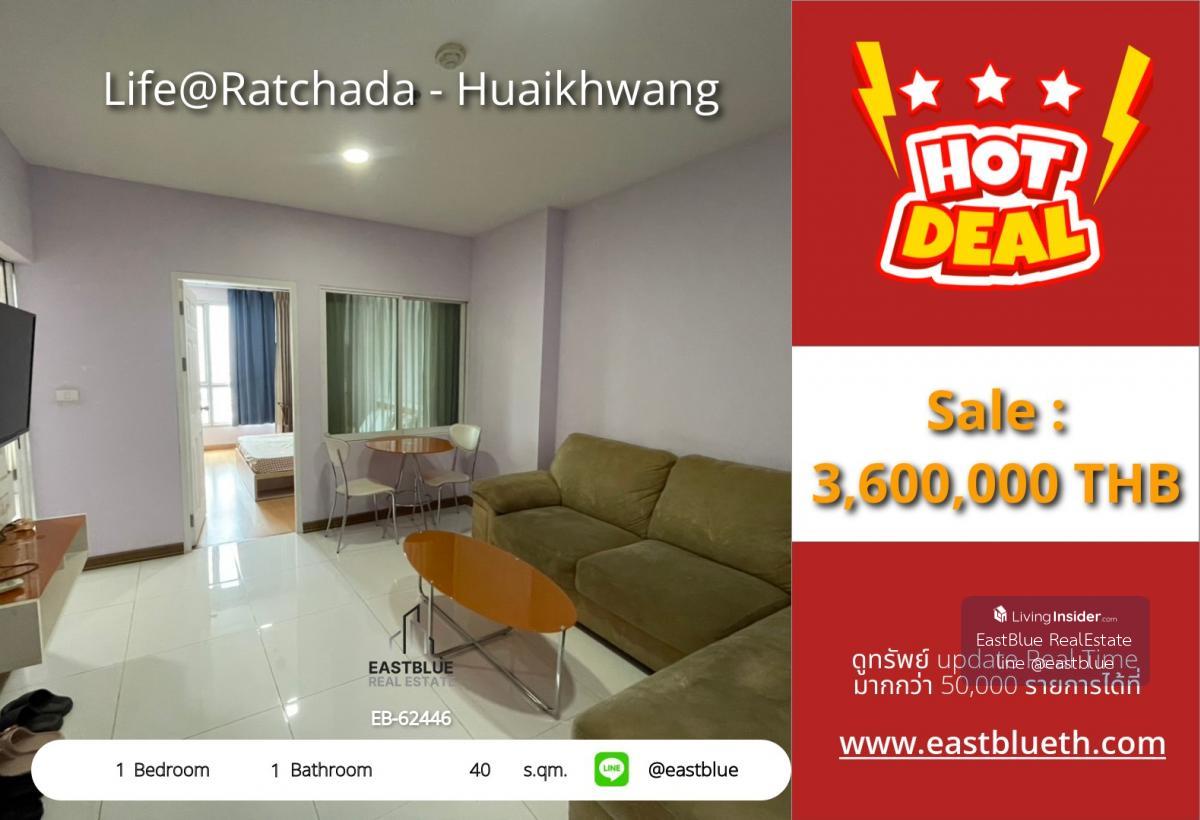 The actual price includes expenses for a condo in the heart of Huai Khwang. Ready to move in! Life@Ratchada, 1 bedroom, great price, only 3.6 million! Loading...