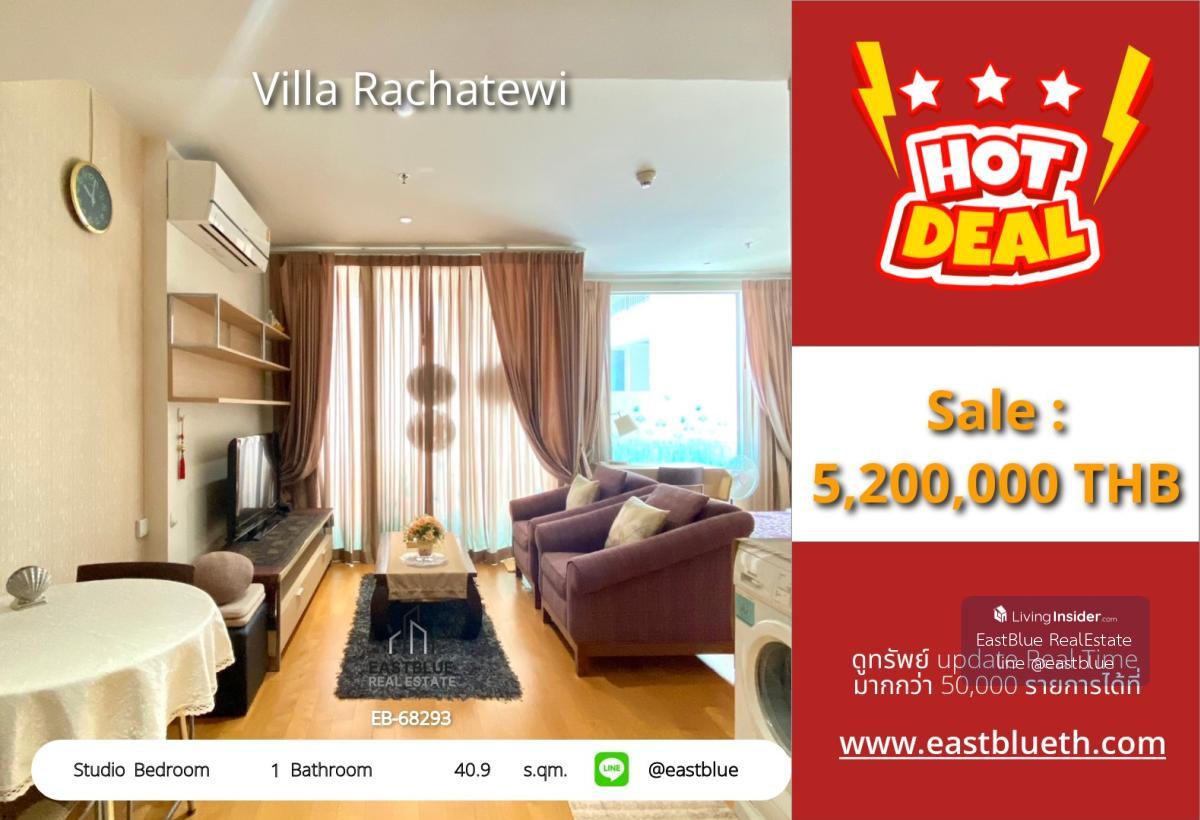 The actual price includes expenses for Villa Rachatewi condo in the heart of the city, near BTS Ratchathewi! Studio 40.9 sq m. Price only 5.49 million! Loading...