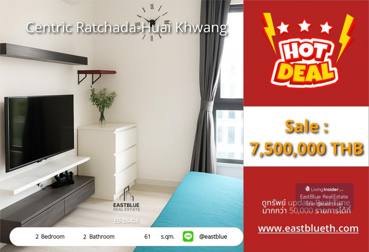 Actual price includes expenses: 2 bedroom luxury condo in the heart of Ratchada, ready to move in! Only 7.5 million, next to MRT Huai Khwang EB-28408 Loading...