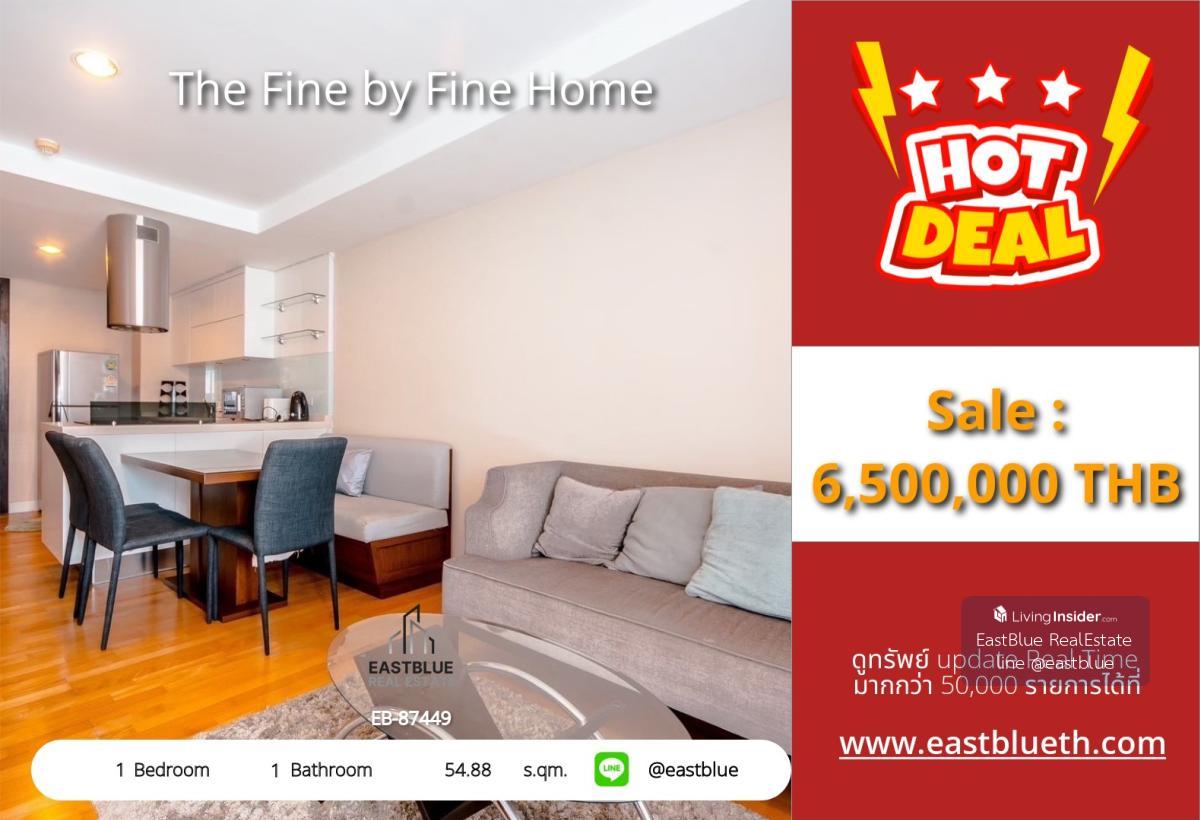 Actual price includes expenses of The Fine by Fine Home condo, 1 bedroom, in the heart of Ari. 54.88 sq m, ready to move in, great price 6.9 million! Loading...