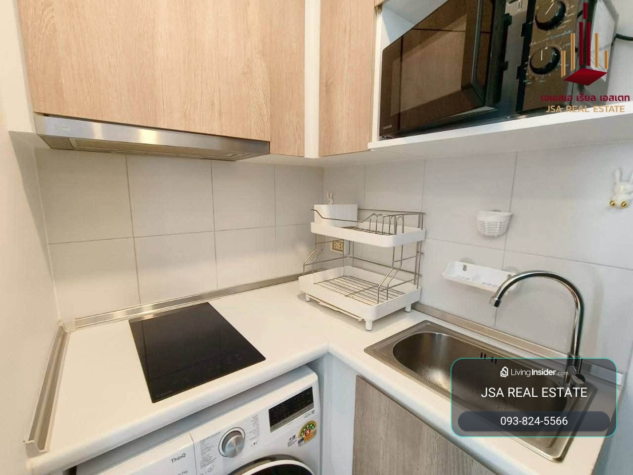 ✨ For  Rent: Denim Jatujak  Condo ✨  💰 Only 16,000 THB/month – รูปที่ 4