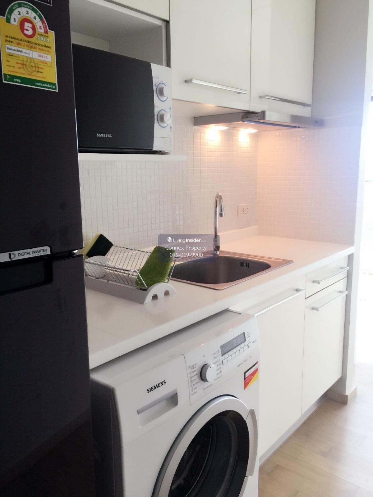 เช่าคอนโด  โนเบิล รีวิล BTS-เอกมัย พระโขนง เขต วัฒนา กรุงเทพ CX-134655 Loading...