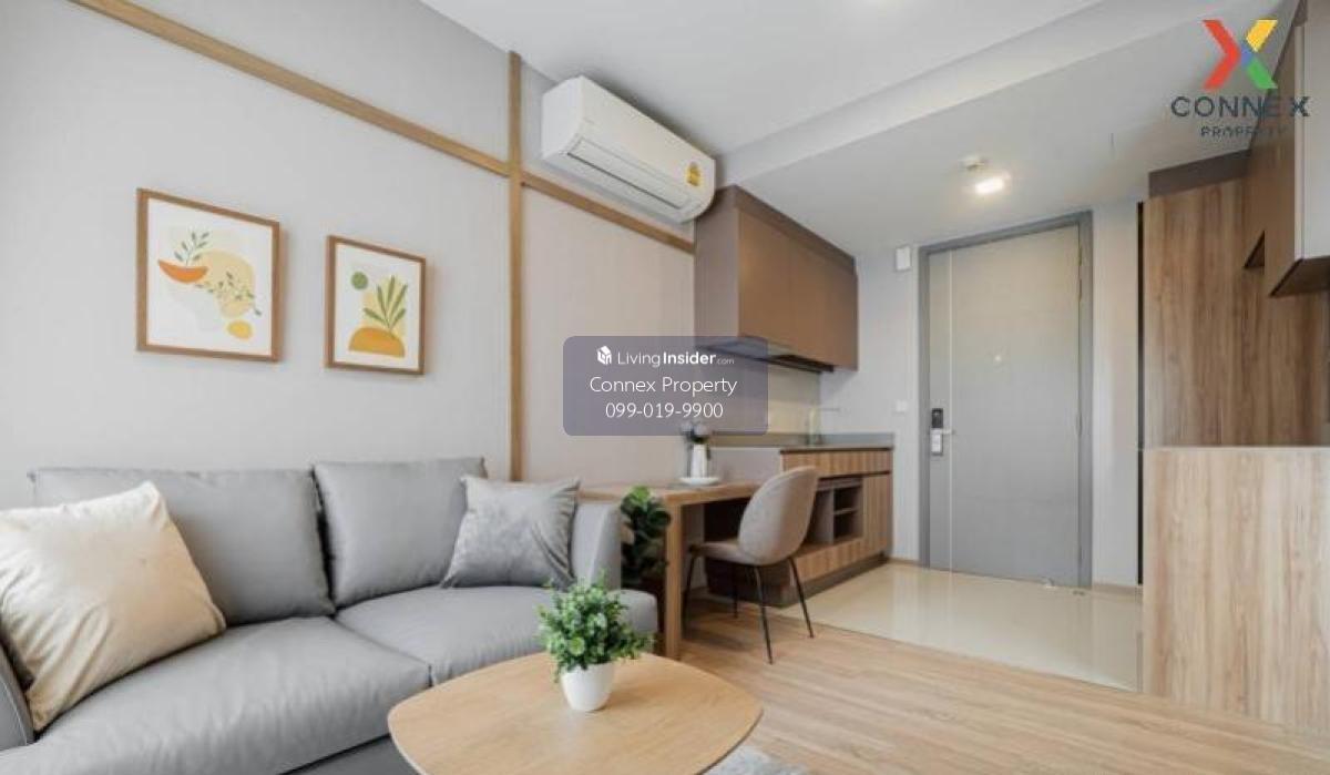FOR RENT condo , Taka Haus , BTS-Ekkamai , Khlong Tan Nuea , Watthana , Bangkok , CX-05849 Loading...