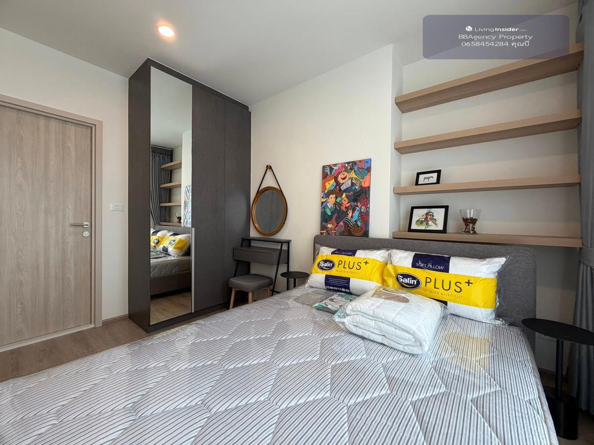 🔴18,000฿🔴 𝗡𝘂𝗲 𝗗𝗶𝘀𝘁𝗿𝗶𝗰𝘁 𝗥 𝟵┃นิว ดิสทริค อาร์ 9 ✅ ใกล้ MRT พระราม 9 ยินดีบริการ🙏สนใจทัก 𝙇𝙄𝙉𝙀 มานะคะ (ตอบไวมาก):📱 รหัสทรัพย์ 6810-3001📱: ไอดีไลน์:@bbcondo88 Loading...