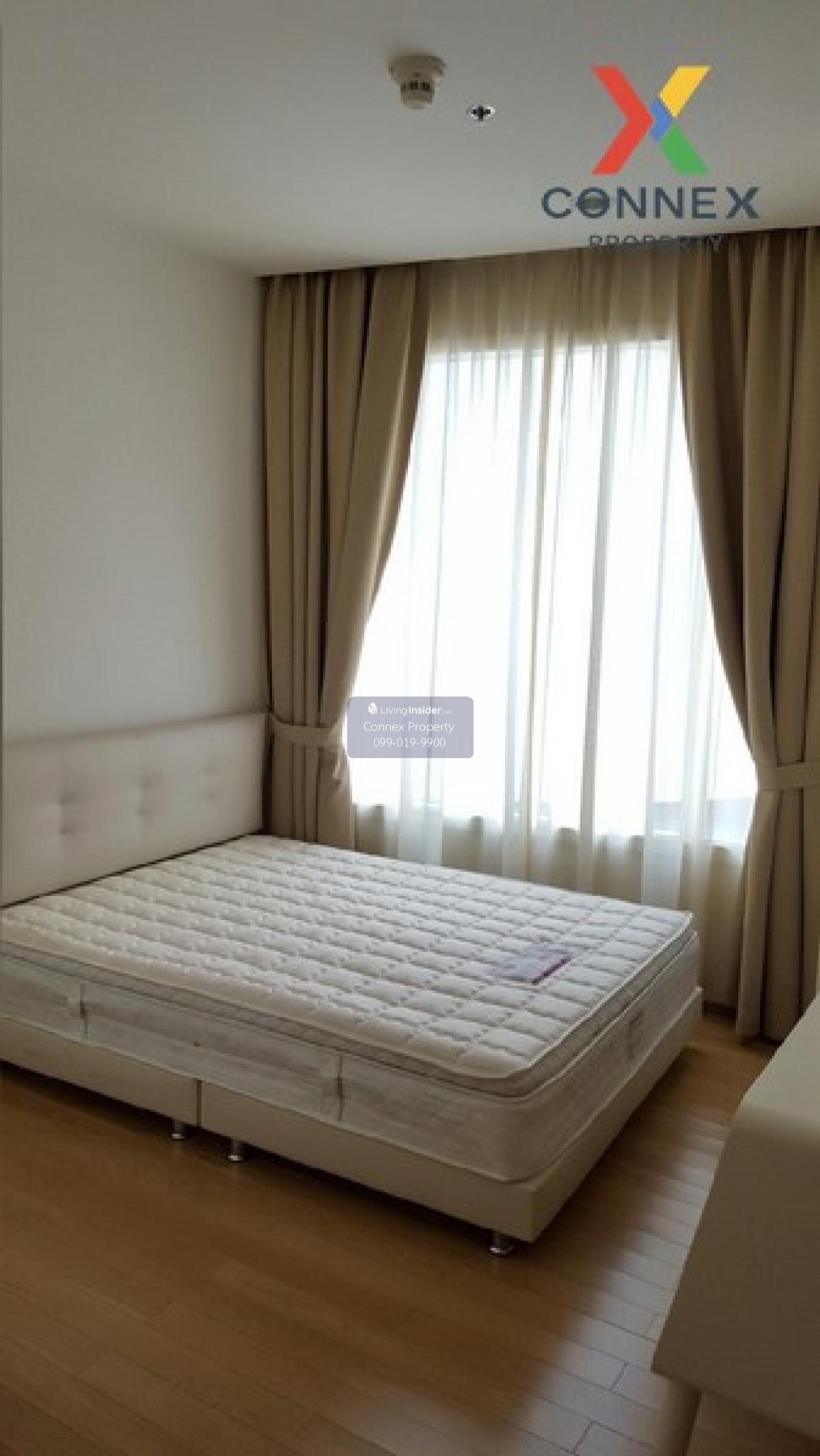 ขาย คอนโด แต่งสวย The XXXIX by Sansiri BTS-พร้อมพงษ์ สุขุมวิท คลองเตยเหนือ วัฒนา กรุงเทพ CX-01214 Loading...