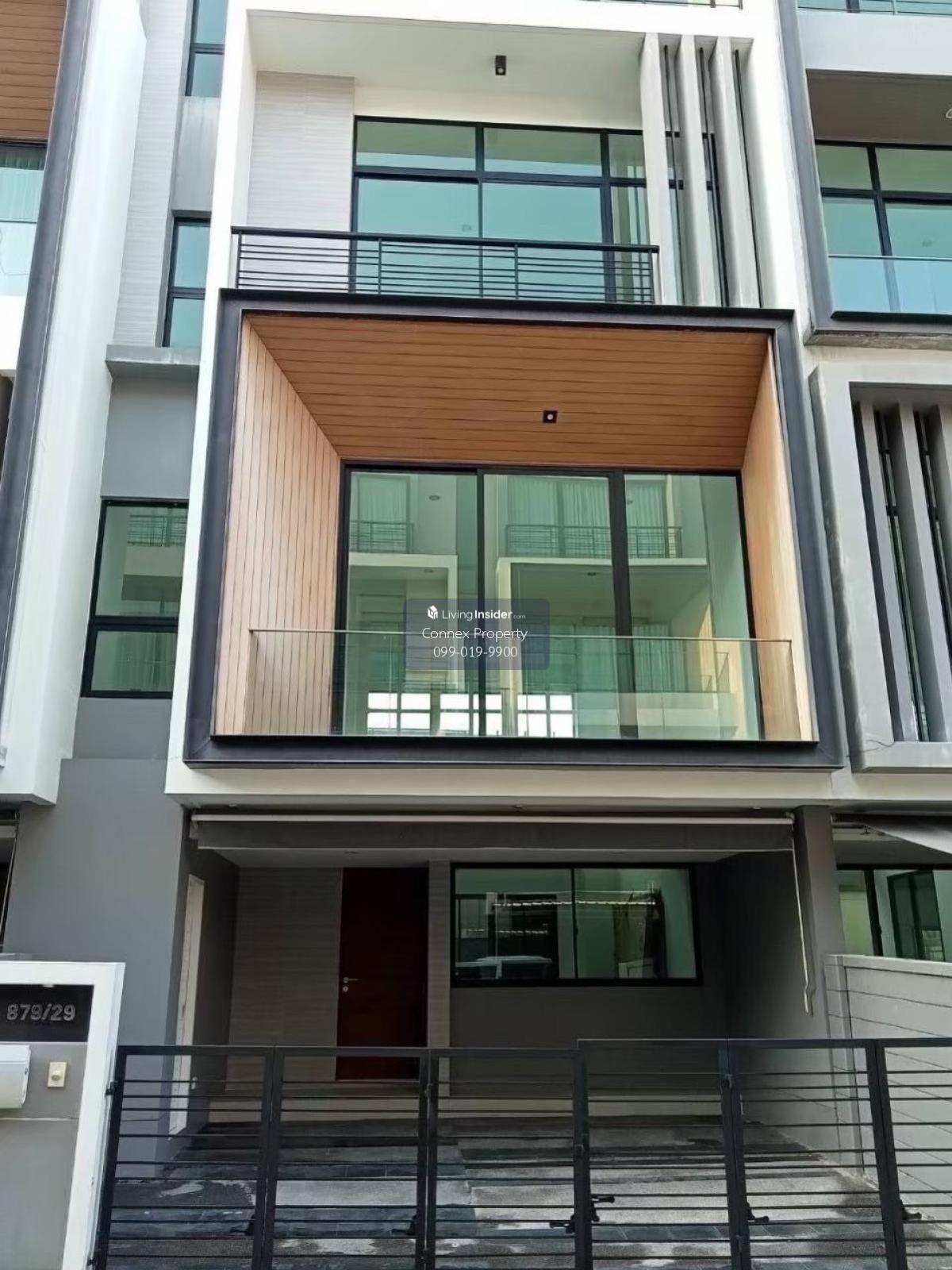 ขายทาวน์เฮ้าส์/ทาวน์โฮม  เนอวานา ดีฟายน์ พระราม 9 สวนหลวง เขต สวนหลวง กรุงเทพ CX-130899 Loading...