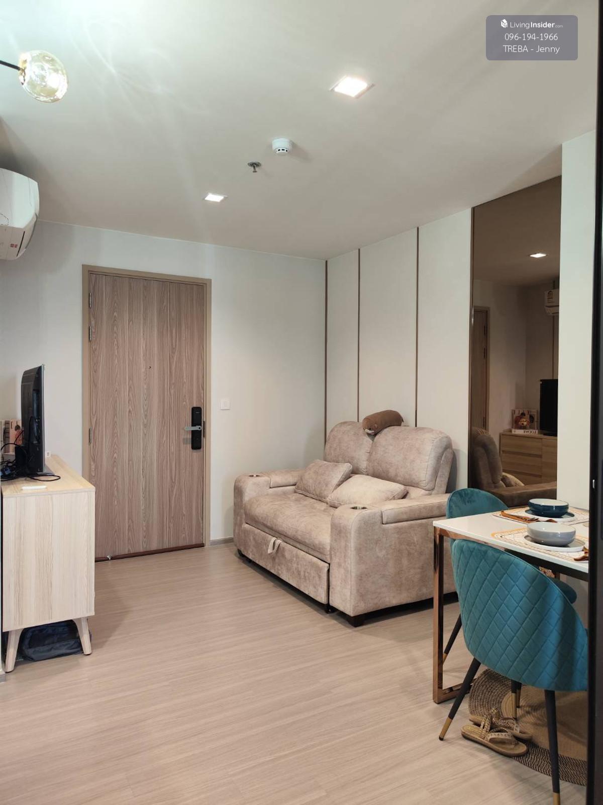 คอนโดห้องมุม ชั้นสูง ใกล้ BTS แค่ 150 ม. | Life Sathorn Sierra พร้อมอยู่ พ.ย. นี้! Loading...
