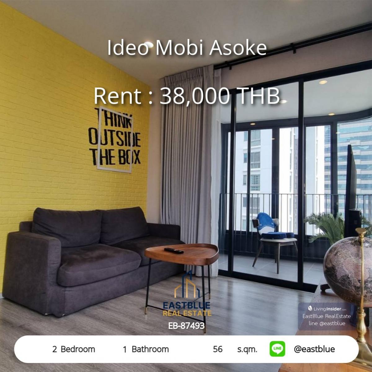Beautiful room, Ideo Mobi Asoke, 2 bedrooms, near BTS/MRT. Rent only 38,000 baht/month with panoramic Sky Pool view! Loading...